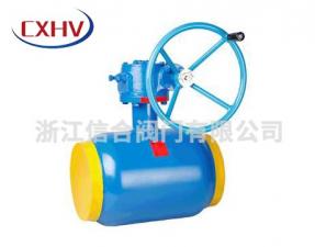 渦輪式全焊接球閥廠(chǎng)家